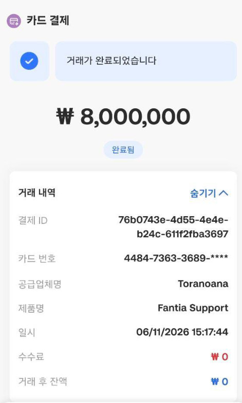 1498717e2ba4c61e8d9a91c8e535b345_1784389336_4959.jpg 1498717e2ba4c61e8d9a91c8e535b345_1784389336_4959.jpg