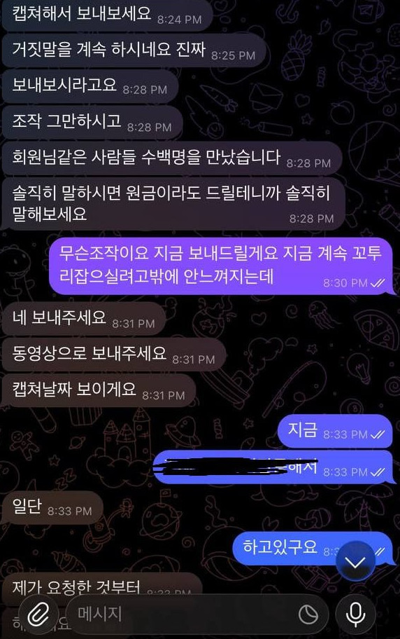 1498717e2ba4c61e8d9a91c8e535b345_1784396838_3667.jpg 1498717e2ba4c61e8d9a91c8e535b345_1784396838_3667.jpg