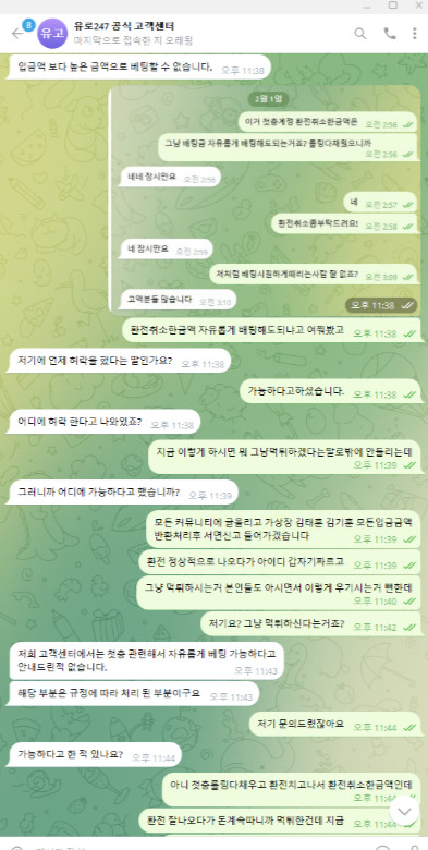 33bae9788e55f39ff3b64351757a24db_1784739006_404.jpg 33bae9788e55f39ff3b64351757a24db_1784739006_404.jpg