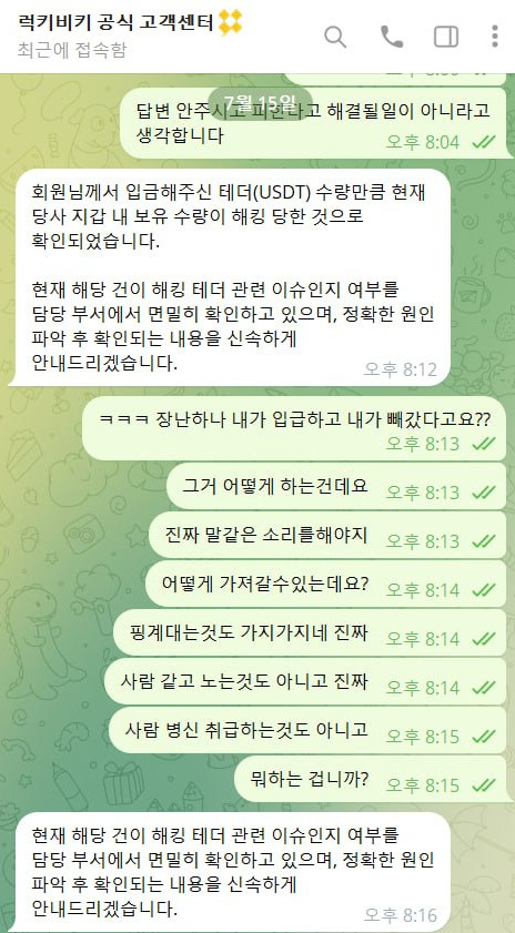 d6b3f6f3e7444d88aa497d7c86cc7963_1784695164_7996.jpg d6b3f6f3e7444d88aa497d7c86cc7963_1784695164_7996.jpg