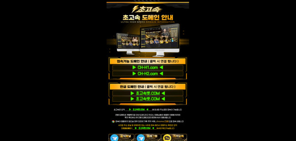 efa1cb7725e010be54db8fbaa0fdc3ac_1784808885_5658.jpg