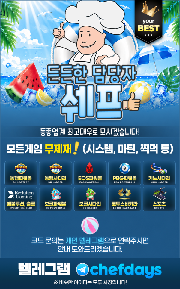 94e34e2334744562e5ed8f5050f50793_1786031939_5141.png